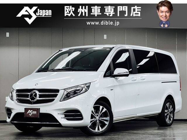 Vクラス(メルセデス・ベンツ) V220d アバンギャルド ロング　レーダーセーフティPKG 中古車画像