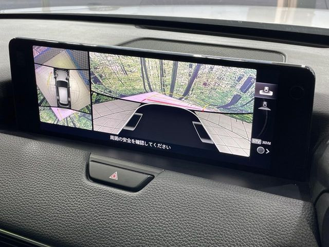 �y360&deg;�r���[���j�^�[�z��p�̃J�����ɂ��A�ォ�猩���낵���悤�Ȏ��_��360�x�N���}�̎��͂��m�F���邱�Ƃ��ł��܂������p�������m�F���₷���A�����ꏊ�ł̐؂�Ԃ��⒓�Ԃ��X���[�Y�ɍs���܂��B