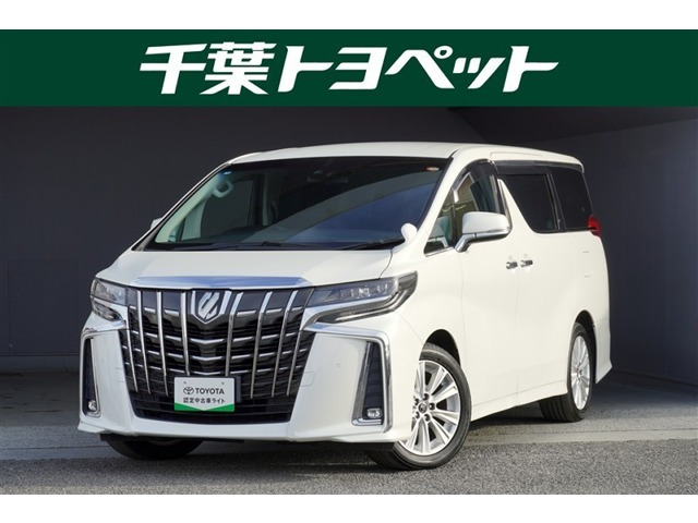 アルファード2.5 S