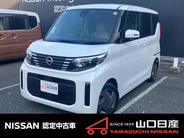 デイズルークスX