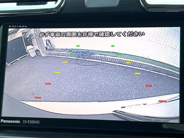 �y�o�b�N�J�����z���Ԏ��Ɍ�������A���^�C���f���Ŋm�F�ł��܂��B��^���Ǝ{�݂◧�̒��ԏ�ł̒��Ԏ���A��Ԃ̃o�b�N���ɑ劈��!�^�]�X�L���Ɋւ�炸�A����K�{�ƂȂ��������̂ЂƂł�!