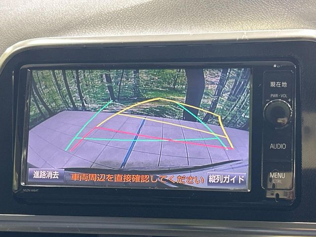 �y�o�b�N�J�����z���Ԏ��Ɍ�������A���^�C���f���Ŋm�F�ł��܂��B��^���Ǝ{�݂◧�̒��ԏ�ł̒��Ԏ���A��Ԃ̃o�b�N���ɑ劈��!�^�]�X�L���Ɋւ�炸�A����K�{�ƂȂ��������̂ЂƂł�!