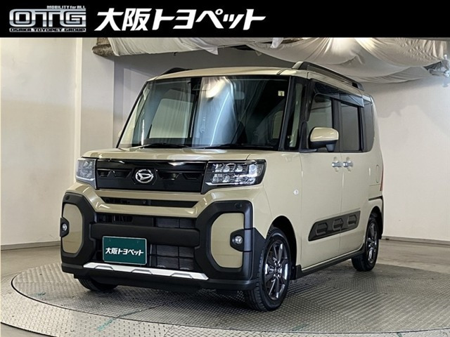 タントファンクロス