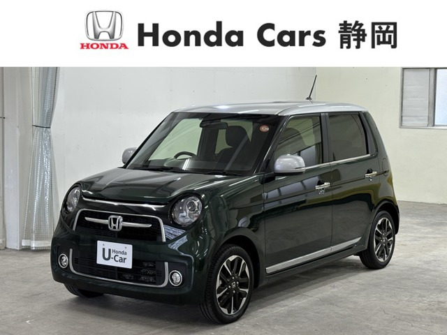 N-ONEプレミアム ツアラー