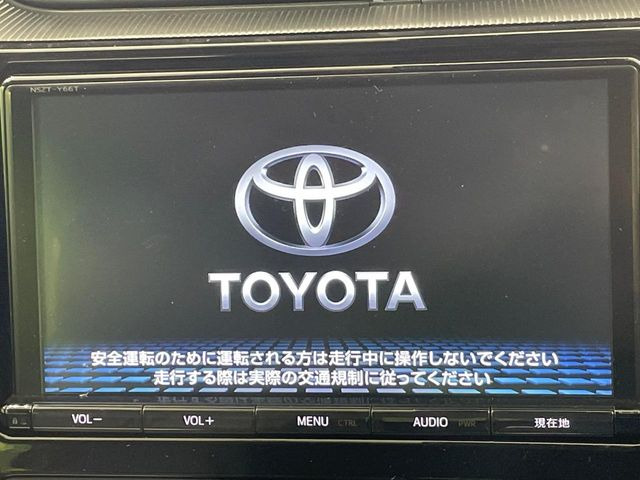 �y�����i�r�z�l�C�̏����i�r�𑕔����Ă���܂��B�i�r�̎g���₷���͂������A�I�[�f�B�I�@�\���[��!�L�����v�◷�s�͂������A�ʋ΂┃�����ȂǕ��i�̃h���C�u���y�����Ȃ�͂���