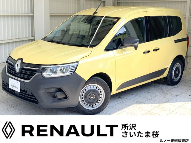 カングークレアティフ 7EDC