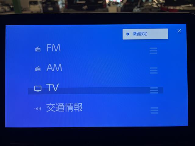 シエンタハイブリッド 1.5 Z