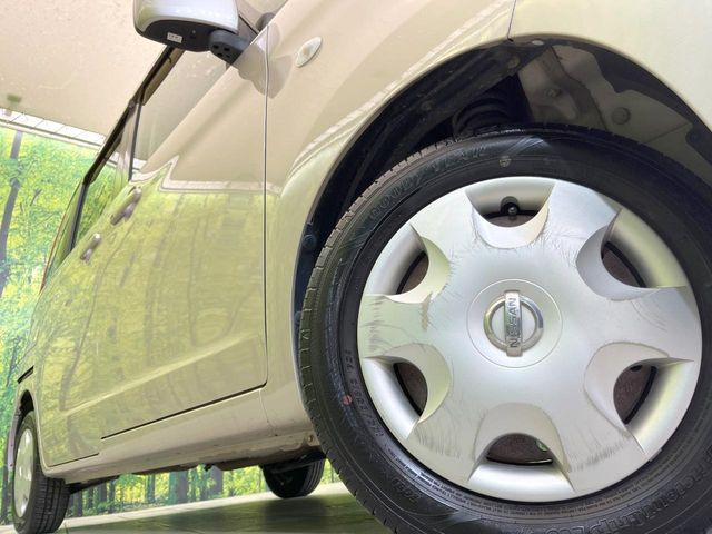 �y����13�C���`�X�`�[���z�C�[���z�l�N�X�e�[�W�ł́w�ЊO�A���~�z�C�[���x���D�]������!�L���u�����h���炨�l�ł��ȃA���~�܂ŕ��L������Ēv���܂���X�^�b�h���X�^�C������舵���Ă���܂��̂ł��C��������!