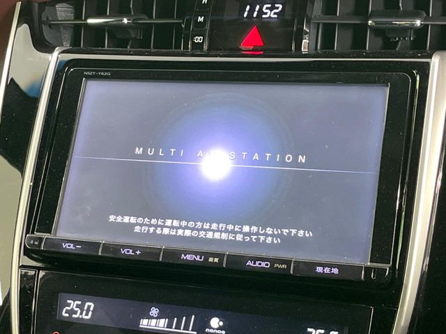 ハリアー2.0 プレミアム