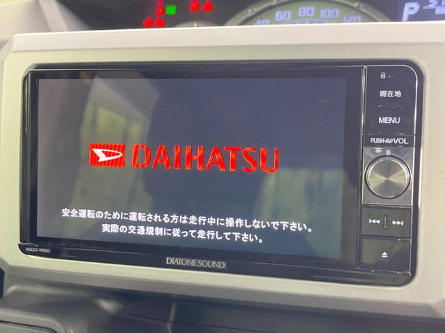 �y�����i�r�z�l�C�̏����i�r�𑕔����Ă���܂��B�i�r�̎g���₷���͂������A�I�[�f�B�I�@�\���[��!�L�����v�◷�s�͂������A�ʋ΂┃�����ȂǕ��i�̃h���C�u���y�����Ȃ�͂���