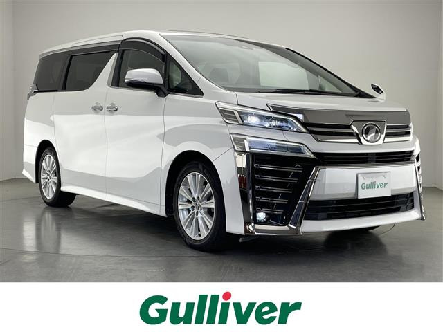 ヴェルファイア2.5 Z Aエディション