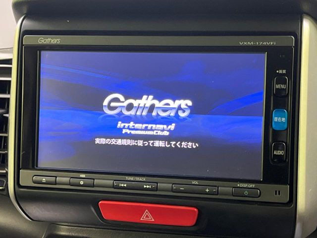 �y�����i�r�z�l�C�̏����i�r�𑕔��B�I�[�f�B�I�@�\���[�����Ă���ABluetooth�ڑ�����΂������̃X�}�z��MP3�v���C���[�̉��y���Đ��\!�����̉^�]������Ɋy�����Ȃ�܂�!!