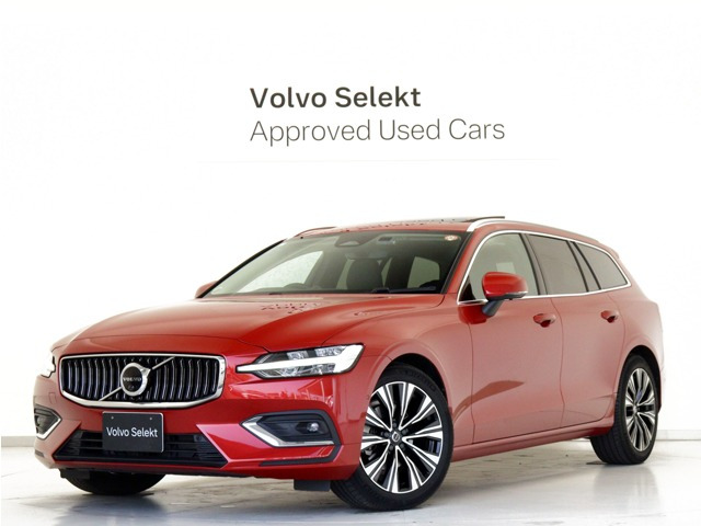 V60アルティメット B4