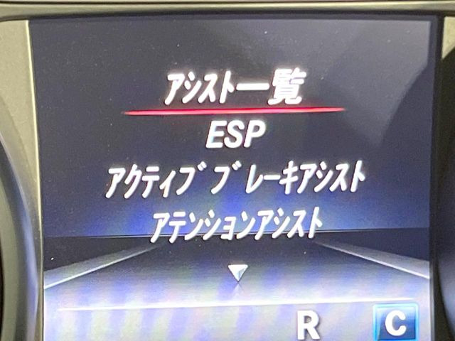 ���t�����g�A�V�X�g(�Փˌy���A�V�X�g):�悻���^�]�ȂǁA���̂��N����O�ɖ��R�Ɍx�����Ă����֗��ȋ@�\�ł���!