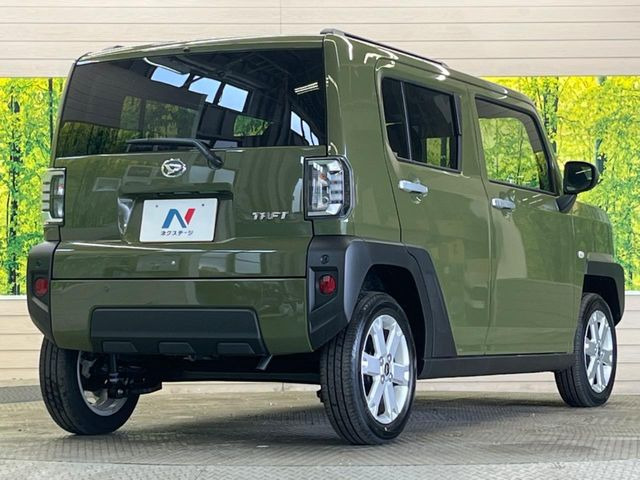 ���S���̃l�N�X�e�[�W���炨���񂹂��\��!�����̓X�܂ɓW�����Ă���N���}���C�ɂȂ�ꍇ���A�Ŋ��̓X�܂ł��������������Ƃ��\�ł�!���񎄂����ɗv�]������������������!���ʓr��p