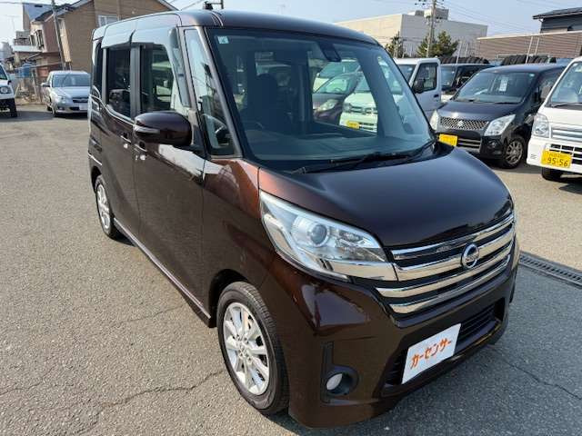 デイズルークスハイウェイスター X Vセレクション+SafetyII 4WD