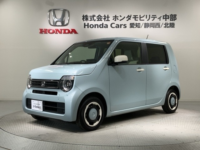 N-WGNL ファッションスタイル