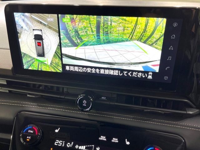 �y�A���E���h�r���[���j�^�[�z��p�̃J�����ɂ��A�ォ�猩���낵���悤�Ȏ��_��360�x�N���}�̎��͂��m�F���邱�Ƃ��ł��܂������p�������m�F���₷���A�����ꏊ�ł̐؂�Ԃ��⒓�Ԃ��X���[�Y�ɍs���܂��B