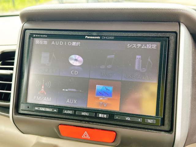 ���D�݂̃J�[�i�r�ւ̃J�X�^�����������������܂�!����]�̍ۂɂ͓��X�X�^�b�t�܂ł��C�y�ɂ����k��������