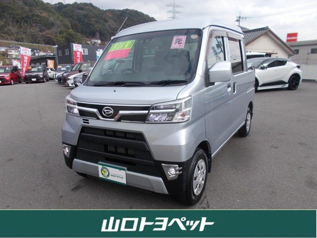 ハイゼットデッキバンG