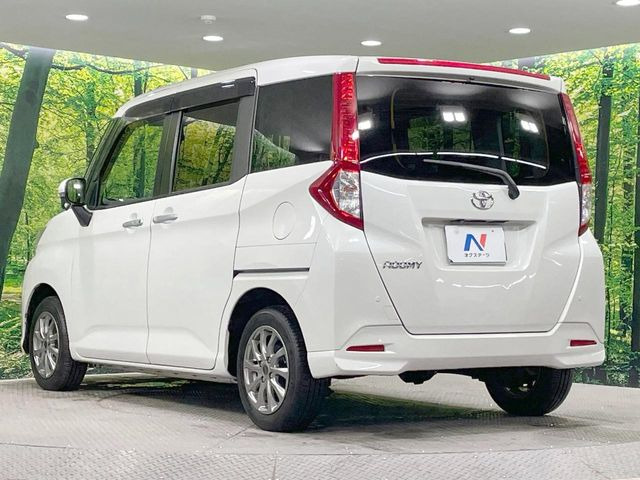 ���S���̃l�N�X�e�[�W���炨���񂹂��\��!�����̓X�܂ɓW�����Ă���N���}���C�ɂȂ�ꍇ���A�Ŋ��̓X�܂ł��������������Ƃ��\�ł�!���񎄂����ɗv�]������������������!���ʓr��p