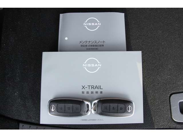 エクストレイル