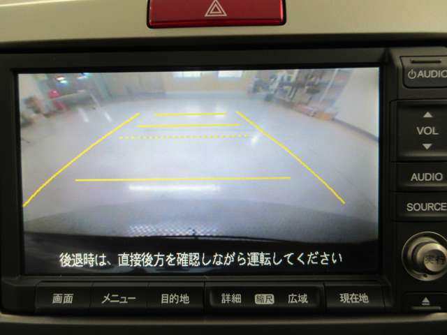 フリード1.5 G ジャストセレクション