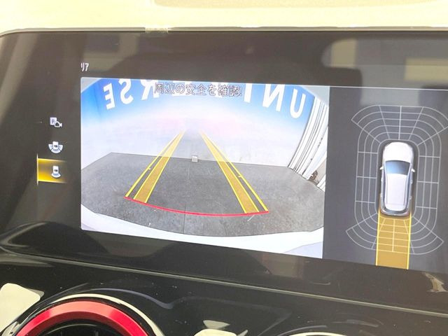 ���o�b�N�J����:�֗��ȁy�o�b�N�J�����z�ň��S�m�F���ł��܂��B���Ԃ����ȕ��ɂ��I�X�X���ȕ֗��@�\�ł��B