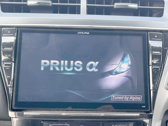 �yBIG-X9�C���`�i�r�z�l�C�̑���BIG-X�i�r�𑕔��B��p�݌v�Ŏԓ��̕��͋C�Ƀ}�b�`!�i�r���p���̃}�b�v�\���͌��₷���A�e���r��DVD�͗Տꊴ���A�b�v!�����̃h���C�u���O�b�Ɗy�����Ȃ�܂���