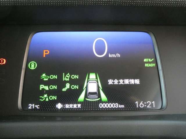 7�C���`TFT�t�����[�^�[!���ʂȏ����f���}���`�C���t�H���[�V�����E�f�B�X�v���[����!!