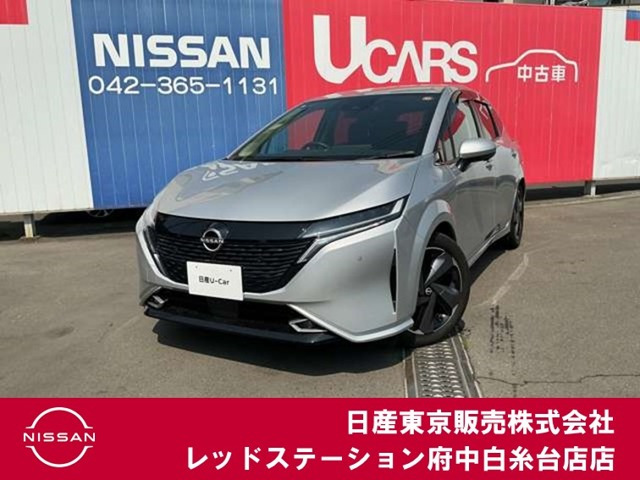 ノートオーラ1.2 G