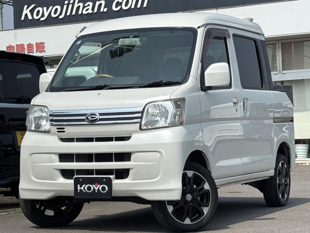 ハイゼットデッキバンG リミテッド