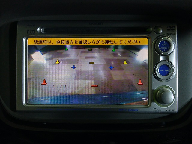 エディックス1.7 17X