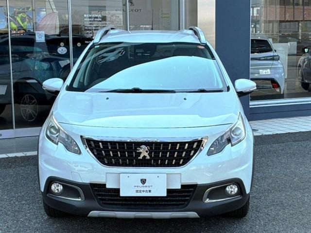 2008クロスシティ