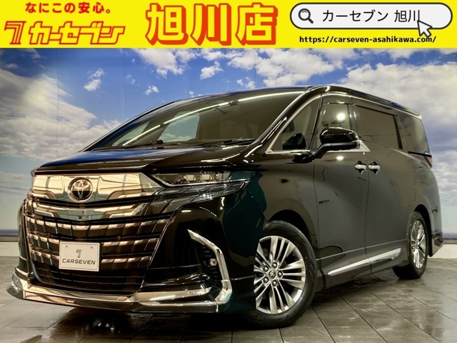 アルファードハイブリッド 2.5 Z E-Four 4WD