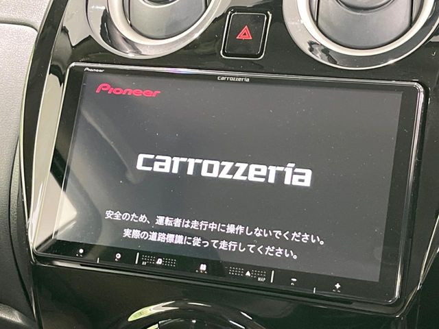 【ナビゲーション】目的地までしっかり案内してくれる使いやすいナビ。Bluetooth接続すればお持ちのスマホやMP3プレイヤーの音楽を再生可能!毎日の運転がさらに楽しくなります!!