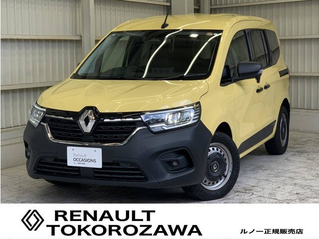 カングークレアティフ 7EDC