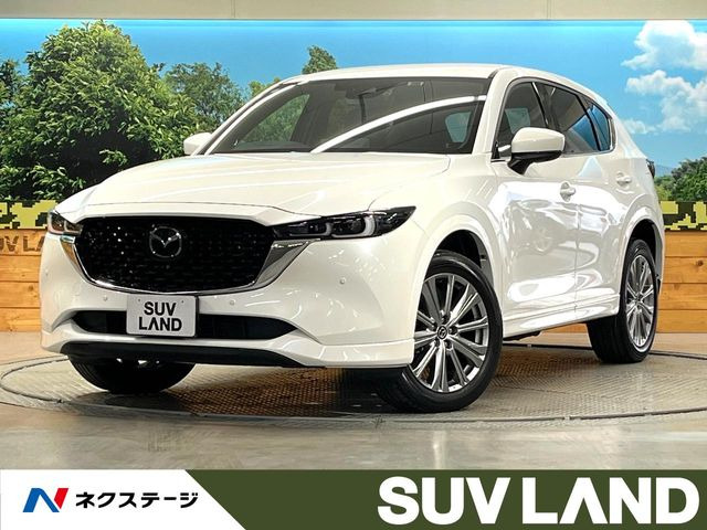 CX-52.2 XD エクスクルーシブ モード