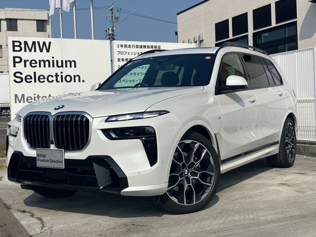 X7xドライブ 40d Mスポーツ 4WD