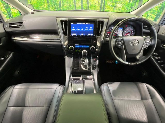 ヴェルファイア2.5 Z Gエディション