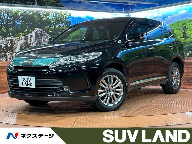 �n���A�[(�g���^) 2.0 �v���O���X ���^�� �A���h ���U�[�p�b�P�[�W ���Îԉ摜