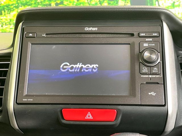 N-BOXG SSパッケージ