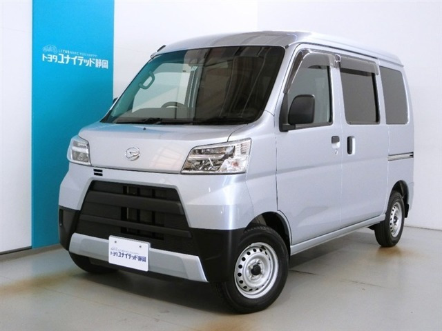 ハイゼットカーゴデラックス SAIII ハイルーフ