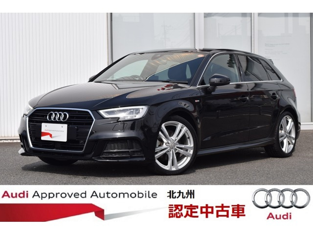 A3スポーツバック1.4 TFSI スポーツ Sラインパッケージ
