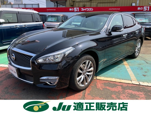 フーガ3.7 370GT FOUR 4WD