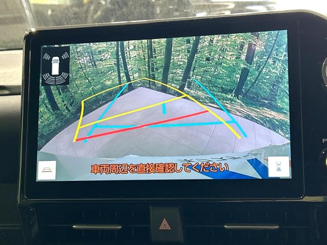 �y�o�b�N�J�����z���Ԏ��Ɍ�������A���^�C���f���Ŋm�F�ł��܂��B��^���Ǝ{�݂◧�̒��ԏ�ł̒��Ԏ���A��Ԃ̃o�b�N���ɑ劈��!�^�]�X�L���Ɋւ�炸�A����K�{�ƂȂ��������̂ЂƂł�!