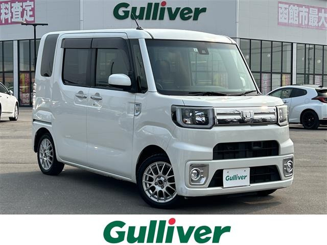 ウェイクG ターボ レジャーエディション SAII