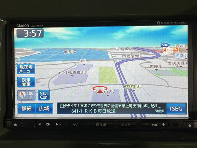 ハスラーJ スタイル