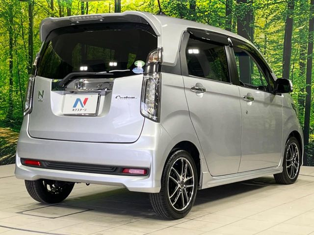 ���S���̃l�N�X�e�[�W���炨���񂹂��\��!�����̓X�܂ɓW�����Ă���N���}���C�ɂȂ�ꍇ���A�Ŋ��̓X�܂ł��������������Ƃ��\�ł�!���񎄂����ɗv�]������������������!���ʓr��p