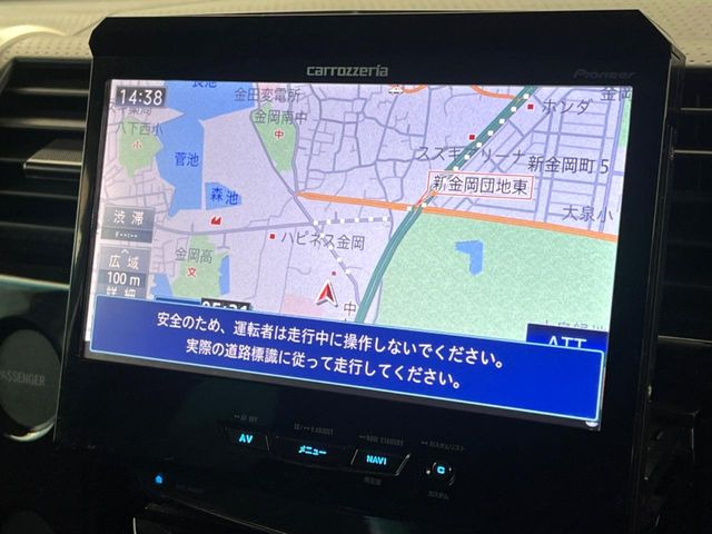 �y�i�r�Q�[�V�����z�g���₷���i�r�ŖړI�n�܂ł�������ē����Ă���܂��B�e��I�[�f�B�I�Đ��@�\���[�����Ă���A���Ԃ̉^�]������Ɋy�����Ȃ�܂�!!